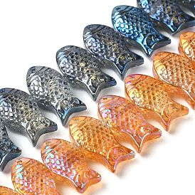 Electroplate Transparent Glass Beads Strands, Full Rainbow, Fish