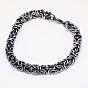 Fashionable Retro 304 Stainless Steel Byzantine Chain Bracelets for Men, with Lobster Claw Clasps, 7-7/8 inch (200mm), 8mm