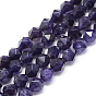 Природный аметист нитей бисера, звезды вырезать круглые бусы, граненые