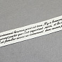 Words Printed Cotton Ribbon, Personalized Ribbon, 5/8 inch (15mm), about 20yards/roll(18.28m/roll)