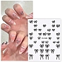 Самоклеющиеся ногтей наклейки, украшение для украшения ногтей
