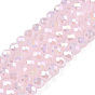 Electroplate Glass Beads Strands, Imitation Jade Beads, AB Color Plated, Faceted, Rondelle