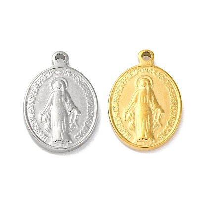 201 подвески из нержавеющей стали, овал с подвеской девы марии, религия