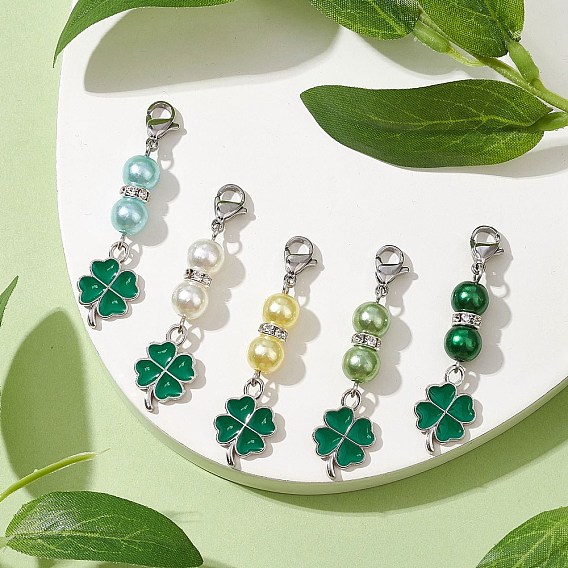 5 шт 5 цвета клевер сплав эмаль подвеска украшения, акриловые жемчужные бусины и застежки-клешни для украшений сумок