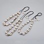 Colliers de perles ajustables en forme de cauris, avec cordon en nylon