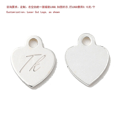 925 Kettenverlängerungstropfen aus Sterlingsilber, Kettenlaschen, Herzanhänger, mit s925-Stempel