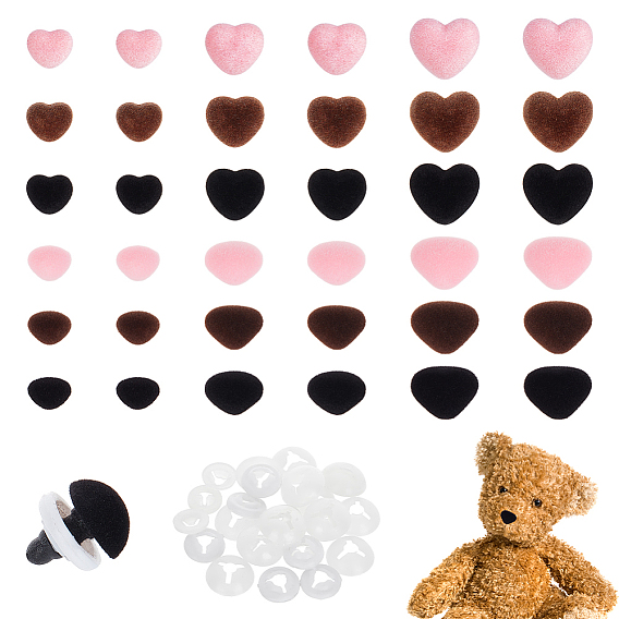 Пластиковый и велетовый глаз безопасности для поделок, принадлежности для изготовления кукол, с пластиковыми шайбами