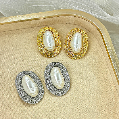 Серьги-гвоздики из сплава и пластика с жемчугом, текстурированный овал