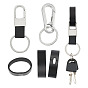 Набор для изготовления брелока-держателя для ремня, включая застежку для ключей из сплава и кожаную подвеску, стопорные кольца ремня из воловьей кожи
