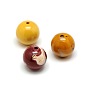 Natural Mookaite Round Beads, 16~17mm, Hole: 2mm
