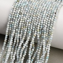 Natural Larimar Beads Strands, Faceted, Round
