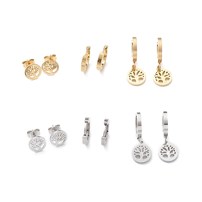 3 пары 3 стиль 304 серьги-кольца из нержавеющей стали с деревом жизни, серьги-гвоздики для женщин