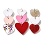 Акриловые большие подвески, сердце прелести, со светло-золотистой петлей