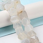 Brins de perles rondes coupées en étoile d'agate blanche naturelle, facette
