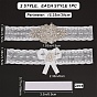 Lace Elastic Bridal Garters, with Rhinestone and Flower Pattern, Wedding Garment Accessories