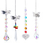 4шт 4 стиль подвесной ловец солнца, подвесные украшения из железа и граненого стекла, с целью перехода в кольце, бабочка/пчела/сердце