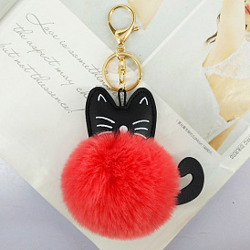 Cute Cat PU Leather Plush Keychain with Faux Fur Pom-Pom for Women Car DIY Bag Pendant