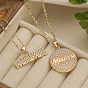 Подвеска-колье «Мама» из латуни с микропаве и прозрачными кубическими циркониями в стиле Дня матери., с 304 цепями из нержавеющей стали, золотые