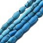 Окрашенные синтетические бирюзовые бусы нити, баррель