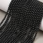 Spinelle naturel noir brins de perles rondes