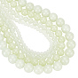4 Strands 4 Style Synthetic Luminous Stone Beads Strands, Round