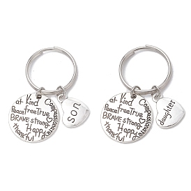 2 брелок из сплава, плоские круглые и сердца, для сыновей и дочерей