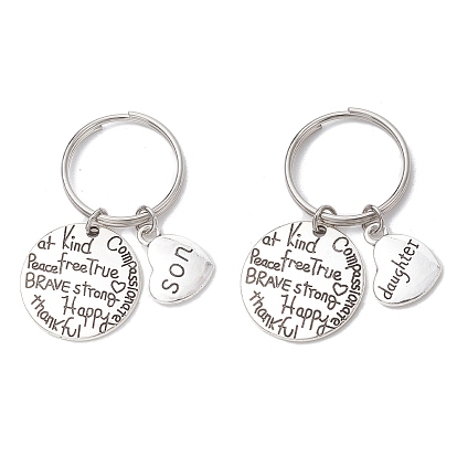 2 брелок из сплава, плоские круглые и сердца, для сыновей и дочерей