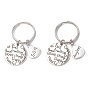 2Pcs Alloy Keychain, Flat Round and Heart, for Sons and Daughters