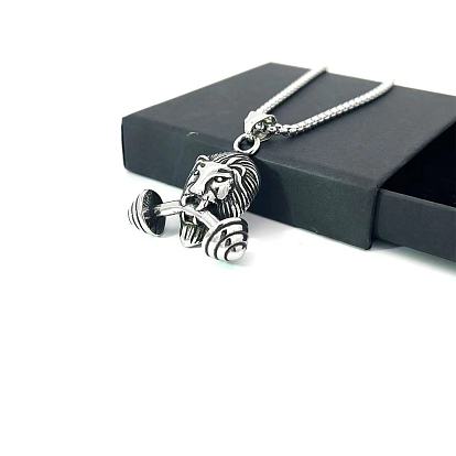 Ожерелья из нержавеющей стали с подвеской в виде льва и гантели для мужчин