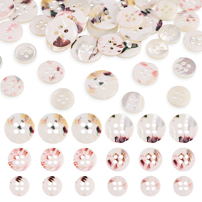 45 шт. 3 стиль 4-отверстия ракушки пуговицы, плоско-круглые