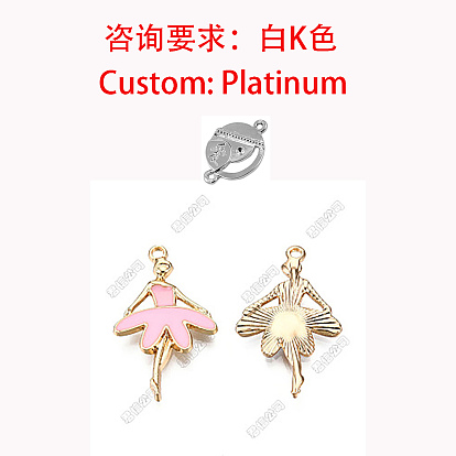 Pendentifs en émail , charmes ballet danseur