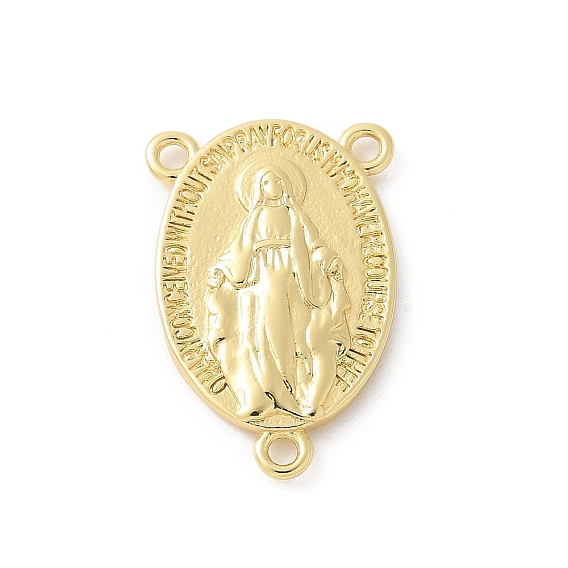 Латунная дева чудотворная медаль овальная люстра компоненты ссылки, стойки покрытие, без кадмия и без свинца, долгоиграющий