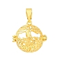 Brass Cage Pendants, Life of Tree Charms, Rack Plating