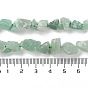 Raw Rough Natural Green Aventurine Beads Strands, Nuggets