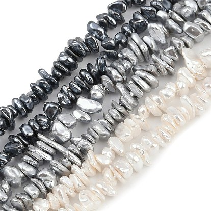 Гальванические оболочки жемчужные бусы пряди, чип