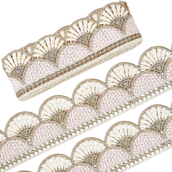 2.5m отделка из полиэстерового кружева, аксессуары для одежды