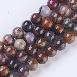 Natural Pietersite Strands, Round