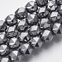 Terahertz Stone Beads Strands, Star Cut Round Beads, Faceted
