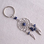 Alloy Web with Wing Pendant Decorations, with Natural Mixed Gemstone Chips Beaded, for Keychain Making