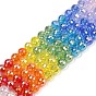 Electroplate Glass Beads Strands, Round, Faceted(32 Faceted), Gradient Color