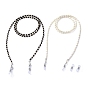 Eyeglasses Chains, Neck Strap for Eyeglasses, with Alloy Lobster Claw Clasps, Glass Seed Beads and Rubber Loop Ends