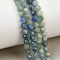 Rangs de perles de kyanite naturelle à dégradé, ronde, facette