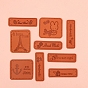 PU Leather Label Tags, Clothing Labels, for DIY Jeans, Bags, Shoes, Hat Accessories, Rectangle with Animal/Candy/Eiffel Tower/Fruit/Flower Pattern