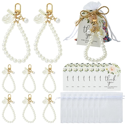 10шт. подвески из АБС-пластика с имитацией жемчуга, Сплав с застежками, для брелка, украшения для сумок, 10шт. прямоугольные бумажные бирки с цветочным узором для подарков с благодарностью