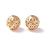 Brass Hollow Beads, Round with Rhombus Pattern