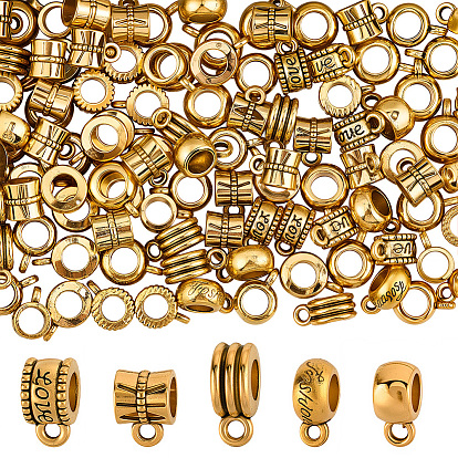 125 шт. 5 стили трубчатых поручней из сплава, петля под залог, бейлы