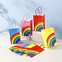 Крафт-бумажные пакеты с радужным узором, с ручкой, подарочные пакеты, сумки для покупок, прямоугольные