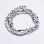 Electroplate Non-magnetic Synthetic Hematite Beads Strands, Star