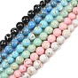 Synthetic Turquoise and Sea Shell Assembled Graduated Beads Strands, Dyed, Smooth Round