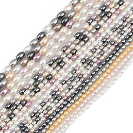 Гальванические оболочки жемчужные бусы пряди, рис